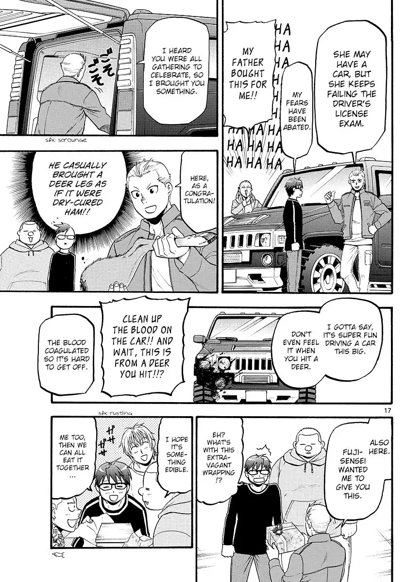 Silver Spoon Chapter 128 18